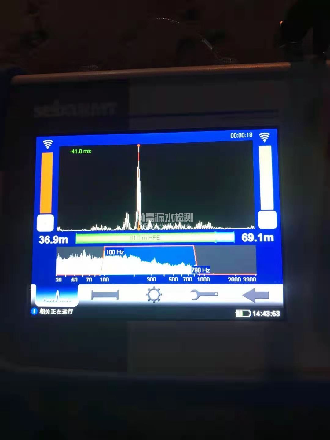 都安漏水相关仪的检测原理是什么？