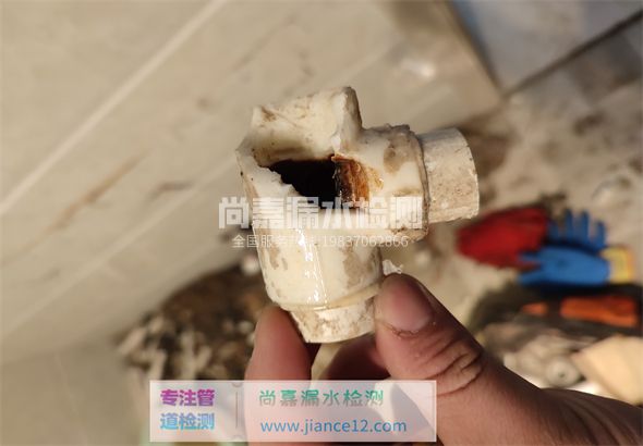 都安引起漏水的原因有哪些？